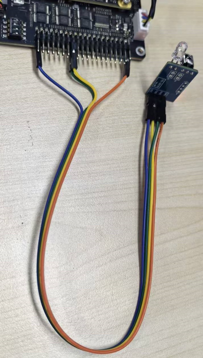 红外模块 | 启智01用户指南